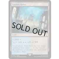 [EX+]沈んだ廃墟/Sunken Ruins《英語》【FIC】
