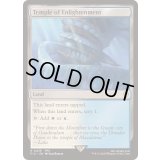 [EX+]啓蒙の神殿/Temple of Enlightenment《英語》【FIC】