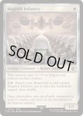 (FOIL)魔導兵器の歩兵/Magitek Infantry《英語》【FIN】