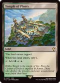 (サージFOIL)豊潤の神殿/Temple of Plenty《英語》【FIC】