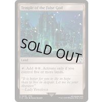 [EX+]邪神の寺院/Temple of the False God《英語》【FIC】