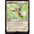 回復魔法/Restoration Magic《英語》【FIN】