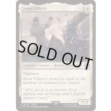 [EX+](FOIL)スノウ・ヴィリアース/Snow Villiers《英語》【FIN】