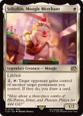 モーグリの商人、スティルツキン/Stiltzkin, Moogle Merchant《英語》【FIN】