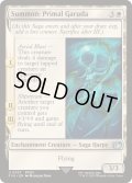 (FOIL)召喚：蛮神ガルーダ/Summon: Primal Garuda《英語》【FIN】