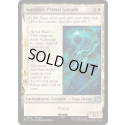 画像1: 召喚：蛮神ガルーダ/Summon: Primal Garuda《英語》【FIN】