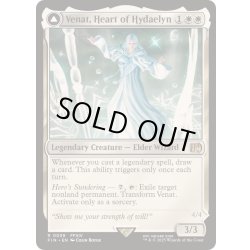 画像1: (FOIL)星の意思、ヴェーネス/Venat, Heart of Hydaelyn《英語》【FIN】