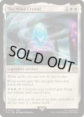 (FOIL)風のクリスタル/The Wind Crystal《英語》【FIN】