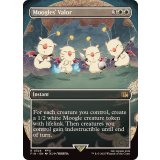 (FOIL)(フルアート)モーグリたちの奮闘/Moogles' Valor《英語》【FIN】