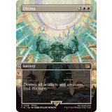 (フルアート)古代魔法「アルテマ」/Ultima《英語》【FIN】