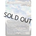 (FOIL)(フルアート)(0329)星の意思、ヴェーネス/Venat, Heart of Hydaelyn《英語》【FIN】