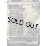 (FOIL)(フルアート)召喚：蛮神ガルーダ/Summon: Primal Garuda《英語》【FIN】