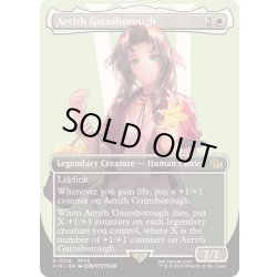 画像1: [EX+](フルアート)(0374)エアリス・ゲインズブール/Aerith Gainsborough《英語》【FIN】
