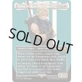 (フルアート)(0375)ミッドガルの傭兵、クラウド/Cloud, Midgar Mercenary《英語》【FIN】