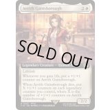 (FOIL)(フルアート)(0423)エアリス・ゲインズブール/Aerith Gainsborough《英語》【FIN】