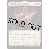 (FOIL)(フルアート)忠実なる将軍、ベアトリクス/Beatrix, Loyal General《英語》【FIN】