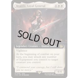画像1: [EX+](FOIL)(フルアート)忠実なる将軍、ベアトリクス/Beatrix, Loyal General《英語》【FIN】