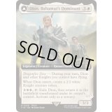 (FOIL)(フルアート)(0428)バハムートのドミナント、ディオン/Dion, Bahamut's Dominant《英語》【FIN】