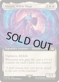 (FOIL)(フルアート)白魔導師、ミンウ/Minwu, White Mage《英語》【FIN】