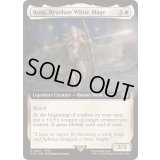 (FOIL)(フルアート)強き愛の白魔道士、ローザ/Rosa, Resolute White Mage《英語》【FIN】