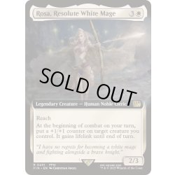 画像1: (フルアート)強き愛の白魔道士、ローザ/Rosa, Resolute White Mage《英語》【FIN】