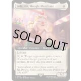 (FOIL)(フルアート)(0433)モーグリの商人、スティルツキン/Stiltzkin, Moogle Merchant《英語》【FIN】