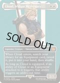 (サージFOIL)ミッドガルの傭兵、クラウド/Cloud, Midgar Mercenary《英語》【FIN】