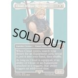 (サージFOIL)ミッドガルの傭兵、クラウド/Cloud, Midgar Mercenary《英語》【FIN】