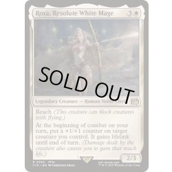 画像1: 強き愛の白魔道士、ローザ/Rosa, Resolute White Mage《英語》【FIN】
