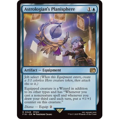 ☆SALE☆「占星術師」の天球儀/Astrologian's Planisphere《英語》【FIN】