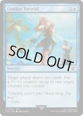 (FOIL)チュートリアルバトル/Combat Tutorial《英語》【FIN】