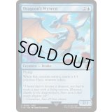 (FOIL)竜騎士の飛竜/Dragoon's Wyvern《英語》【FIN】