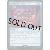 (FOIL)ラグナの記憶/Dreams of Laguna《英語》【FIN】