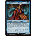 世界を救うものまね中、ゴゴ/Gogo, Master of Mimicry《英語》【FIN】