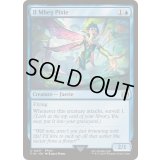 (FOIL)イル・メグのピクシー族/Il Mheg Pixie《英語》【FIN】