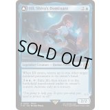 (FOIL)シヴァのドミナント、ジル/Jill, Shiva's Dominant《英語》【FIN】