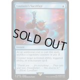 (FOIL)ルイゾワの献身/Louisoix's Sacrifice《英語》【FIN】