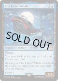 (FOIL)魔導船/The Lunar Whale《英語》【FIN】
