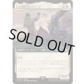 (FOIL)(フルアート)スノウ・ヴィリアース/Snow Villiers《日本語》【FIN】