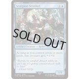(FOIL)ガードスコーピオン/Scorpion Sentinel《英語》【FIN】