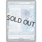 (FOIL)召喚：シヴァ/Summon: Shiva《英語》【FIN】