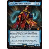 (フルアート)(0437)世界を救うものまね中、ゴゴ/Gogo, Master of Mimicry《英語》【FIN】