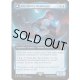 (FOIL)(フルアート)(0438)シヴァのドミナント、ジル/Jill, Shiva's Dominant《英語》【FIN】