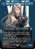 (サージFOIL)シヴァのドミナント、ジル/Jill, Shiva's Dominant《英語》【FIN】