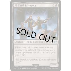 画像1: アルベド族のサルベージャー/Al Bhed Salvagers《英語》【FIN】