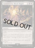[EX+](FOIL)黒魔道士の襲撃/Cornered by Black Mages《英語》【FIN】