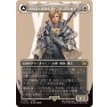 (サージFOIL)バハムートのドミナント、ディオン/Dion, Bahamut's Dominant《日本語》【FIN】