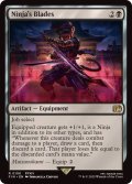 「忍者」の双剣/Ninja's Blades《英語》【FIN】