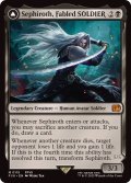 威名のソルジャー、セフィロス/Sephiroth, Fabled SOLDIER《英語》【FIN】