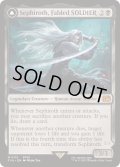 (FOIL)威名のソルジャー、セフィロス/Sephiroth, Fabled SOLDIER《英語》【FIN】